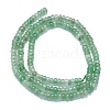 Natural Green Strawberry Quartz Beads Strands G-K245-B13-C01-2