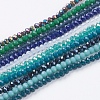 Glass Beads Strands X-GLAA-F076-2