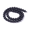 Natural Coal Quartz Beads Strands G-G787-01B-2