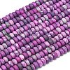 Dyed Natural Map Stone Beads Strands G-P575-A21-6x4mm-03-2