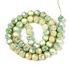 Anti-Tarnish Electroplate Glass Beads Strands EGLA-T021-8mm-15-12-2