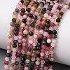 Natural Tourmaline Beads Strands G-R362-11-1