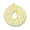 Cubic Zirconia Imitation Pearl Bead Strands ZIRC-P109-03B-05-3