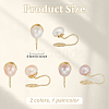 ANATTASOUL 3 Pairs 3 Colors ABS Imitation Pearl Cuff Earrings EJEW-AN0004-65-2