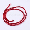 Imitation Jade Glass Beads Strands GLAA-G045-A-4