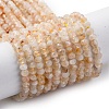 Natural Citrine Beads Strands G-A097-C04-01A-1