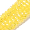 Baking Electroplate Glass Beads Strands DGLA-A039-J6MM-B23-1