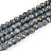 Baking Paint Glass Beads X1-DGLA-N010-4mm-09-1