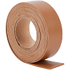 2M PVC Double Face Imitation Leather Ribbons SRIB-WH0011-127B-04-1