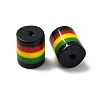 Ghana Jamaica Reggae Stripe Resin Beads RESI-G104-01C-2