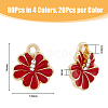 DICOSMETIC 80Pcs 4 Colors  Alloy Enamel Charms FIND-DC0003-43-2