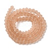 Imitate Austrian Crystal Frosted Glass Beads Strands LS-EGLA-A039-T2mm-MD12-2