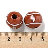 Printed Wood European Beads WOOD-G022-11C-3