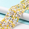 Glass Beads Strands EGLA-A034-M4mm-39-1