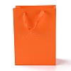 Rectangle Paper Bags CARB-F007-03D-1