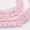 Natural Rose Quartz Beads Strands G-D840-08-3