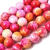 Natural Agate Beads Strands G-Z145-B01-14mm-B-2