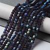 Transparent Glass Beads Strands X-EGLA-A044-T8mm-MB15-2