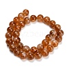 Hearted Natural Citrine Beads Strands GG-T002-A02-12mm-4