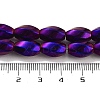 Synthetic Magnetic Hematite Beads Strands G-P545-G01-01A-4