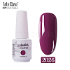 8ml Special Nail Gel MRMJ-P006-G026-1