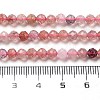 Natural Strawberry Quartz Beads Strands G-G161-A10-03-5