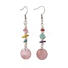 Natural Shell Flat Round & Dyed Synthetic Turquoise Chips Beaded Dangle Earrings EJEW-JE05222-1