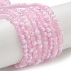 Crackle Glass Beads X1-GLAA-U001-4mm-03-1
