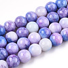 Opaque Crackle Glass Round Beads Strands GLAA-T031-10mm-01T-1