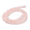 Transparent Glass Beads Strands LS-EGLA-A034-T4mm-MB22-3