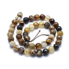 Natural Striped Agate/Banded Agate Beads G-J371-14-8mm-2