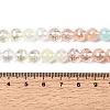 Electroplate Glass Beads Strands EGLA-D300-06-8mm-20-5