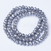 Electroplate Glass Beads Strands EGLA-A034-P6mm-A15-2