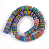 Dyed Freshwater Shell Beads X-SHEL-T010-03-2