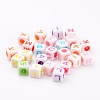 Initial Acrylic Beads SACR-531-M-2