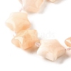 Natural Pink Aventurine Beads Strands G-U023-C01-01-4