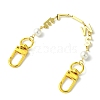 Brass & Shell Pearl Word SMILE Link Bag Extender Chains FIND-JF00149-04-2