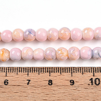 Baking Paint Glass Beads Strands DGLA-N003-6mm-C01-1