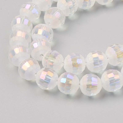 Glass Beads Strands X-EGLA-S194-08-A01-1