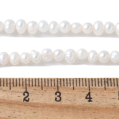 Natural Cultured Freshwater Pearl Beads Strands PEAR-I007-07N-02A-1