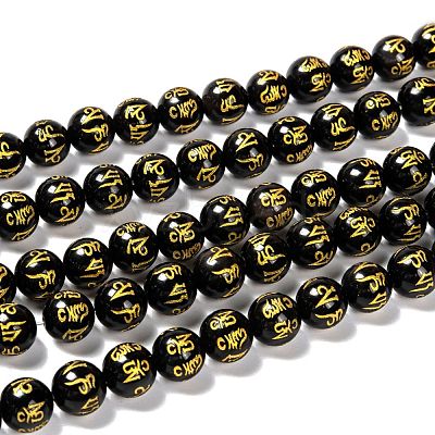 Natural Obsidian Beads Strands G-J359-02-10mm-1