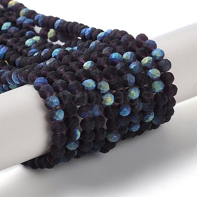 Transparent Glass Beads Strands LS-EGLA-A044-T8mm-MB15-1