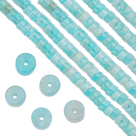 SUNNYCLUE 2 Strands Natural Amazonite Beads Strands G-SC0002-71-1