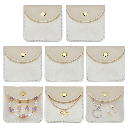 Square PU Leather & PVC Gift Jewelry Packaging Bags with Snap Button ABAG-WH0062-06B-1