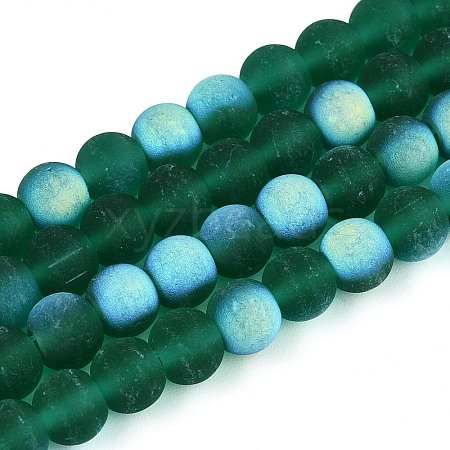 Frosted Transparent Glass Beads Strands GLAA-T032-T6mm-MBB21-1