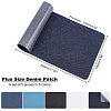 ARRICRAFT 5Pcs 5 Colors Iron on Cloth Patches DIY-AR0002-70-2
