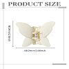 1Pc Frosted Butterfly Hair Claw Clip OHAR-LP0002-29E-2