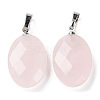 Natural Rose Quartz Pendants G-E603-03P-04-2