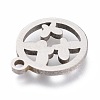 Non-Tarnish 201 Stainless Steel Charms STAS-A047-15P-3