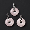 Natural Rose Quartz Pendants G-E059-01P-05-4